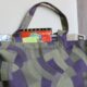 Tenere in ordine la borsa