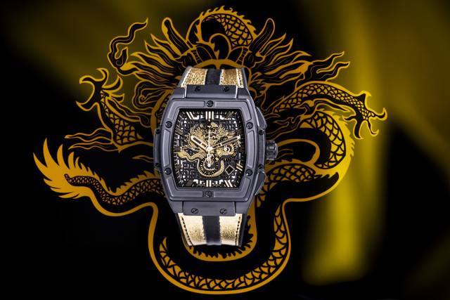 Orologio di lusso Hublot Spirit of Big Bang for Bruce Lee