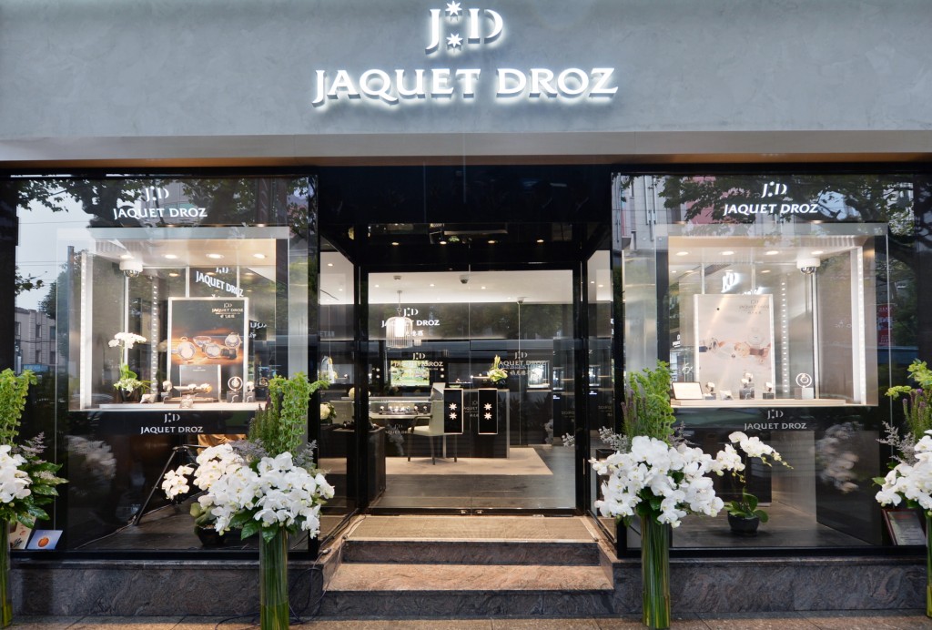 Jaquet Droz apre boutique di lusso Shanghai