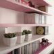 Dielle libreria Leaf