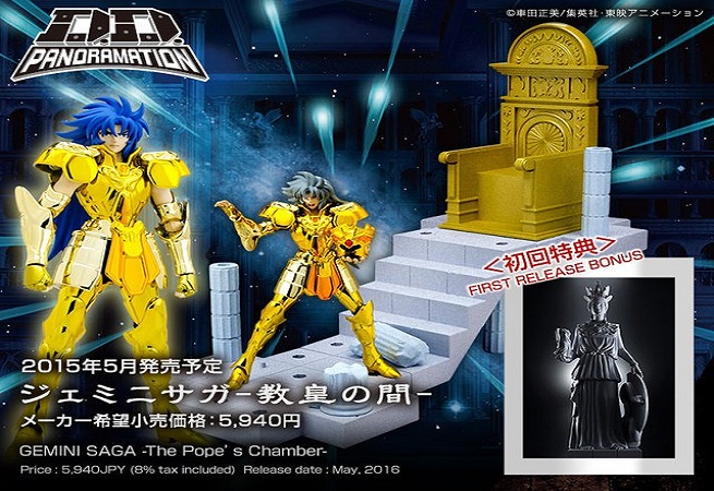 Saint Seiya: ecco l&#8217;action figure di Gemini Saga D.D. Panoramation di Bandai