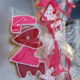 Biscotti San Valentino