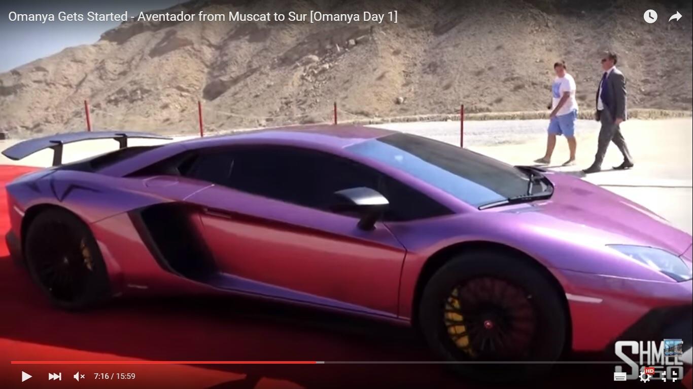 Un club esclusivo in Arabia per le auto sportive più belle [Video]