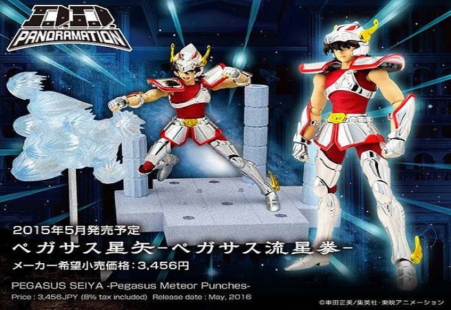 Saint Seiya: ecco l&#8217;action figure di Pegasus D.D. Panoramation di Bandai