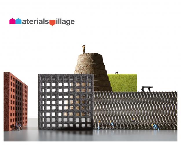 Fuorisalone 2016: torna Materials Village, l&#8217;hub di Material ConneXion dedicato ai materiali
