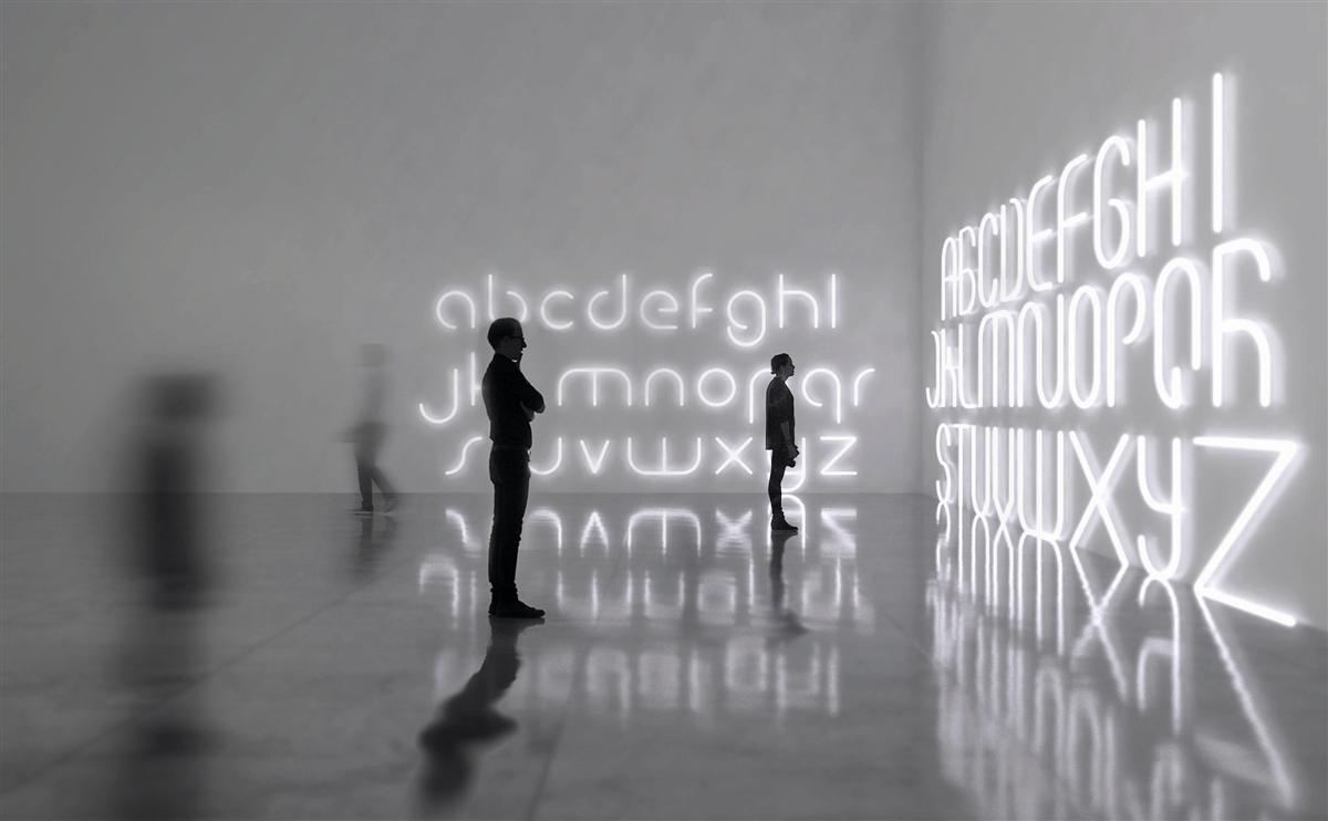 Light + Building 2016: Artemide porta a Francoforte la luce del futuro