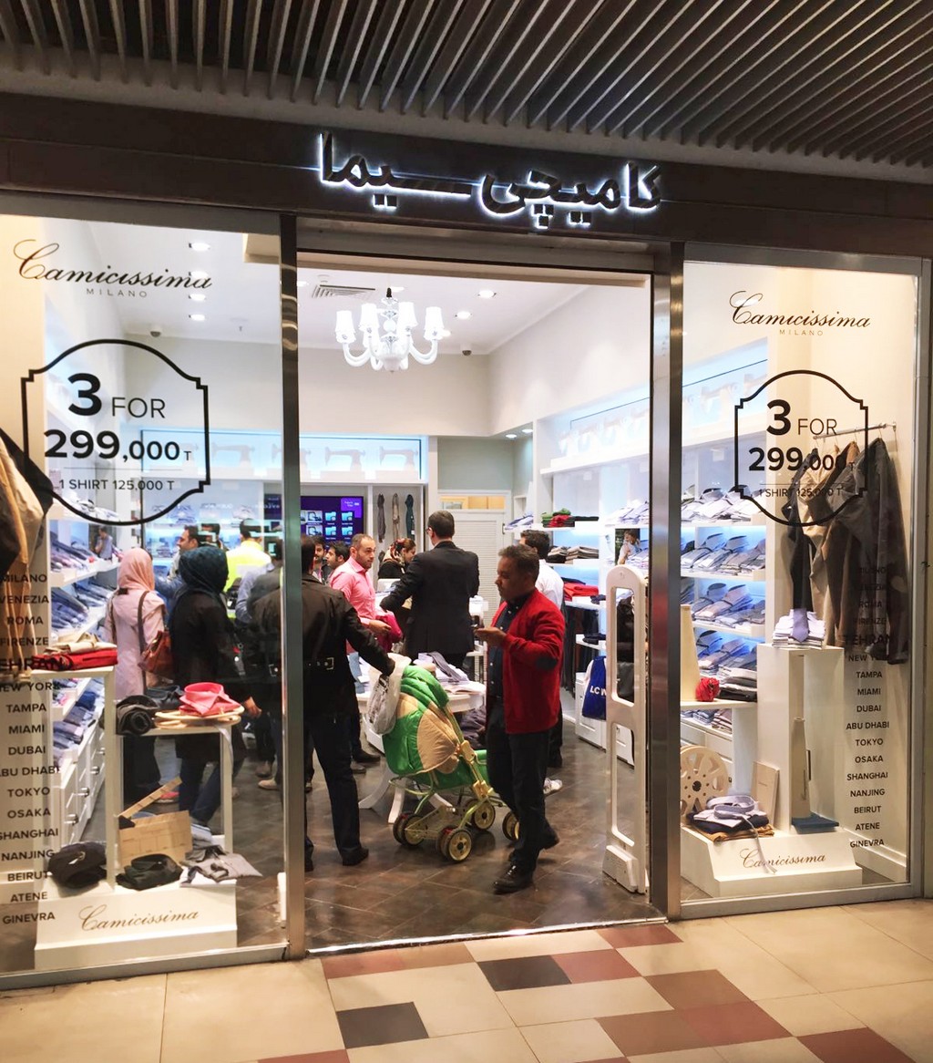 Camicissima negozi: aperto il primo monomarca a Teheran, Iran
