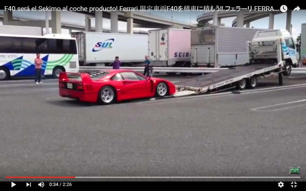 Ferrari F40 sale sul camion [Video]