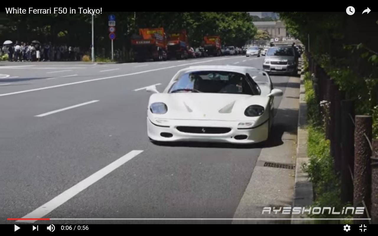 Ferrari F50 bianca per le vie di Tokyo [Video]