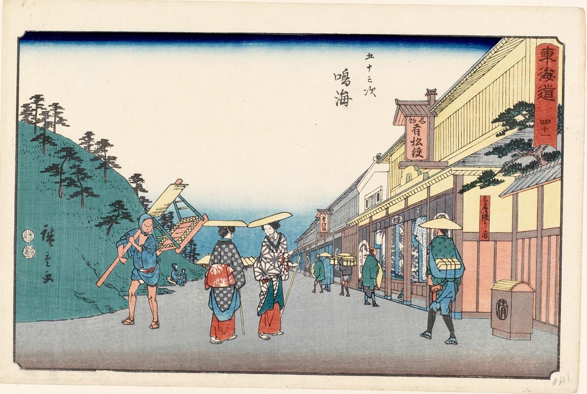 Hokusai, Hiroshige e Utamaro: le opere in mostra a Milano
