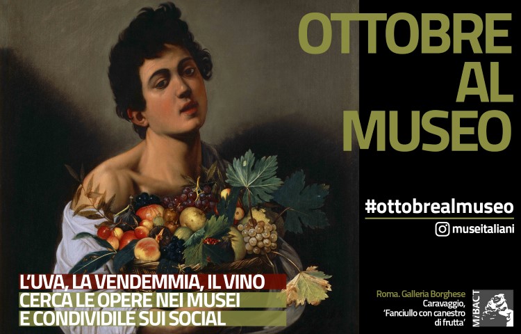 Ottobre al Museo, l&#8217;iniziativa del Mibact