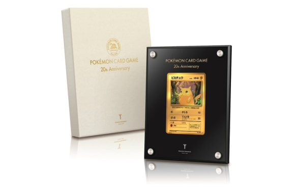 Pokémon , la card di Pikachu in oro vero