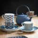 Natale 2016 tazze colazione Maisons du Monde