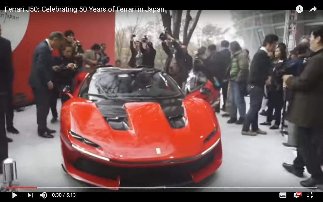 Ferrari J50: il primo video della nuova auto sportiva