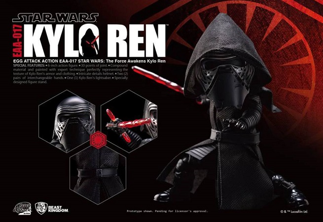 Star Wars &#8211; Il Risveglio della Forza: Kylo Ren Egg Attack Action di Beast Kingdom