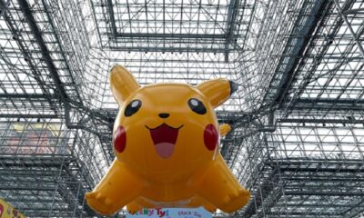 New York Toy Fair 2017