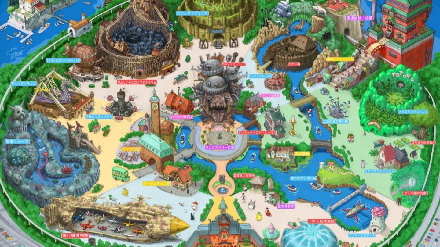 Studio Ghibli, in Giappone un parco tematico nel 2020 dedicato a Totoro