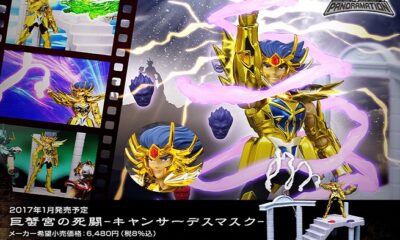Saint Seiya