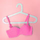 Reggiseno