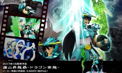 Saint Seiya