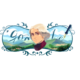 doodle Google Grazia Deledda