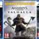 Videogiochi per PS5