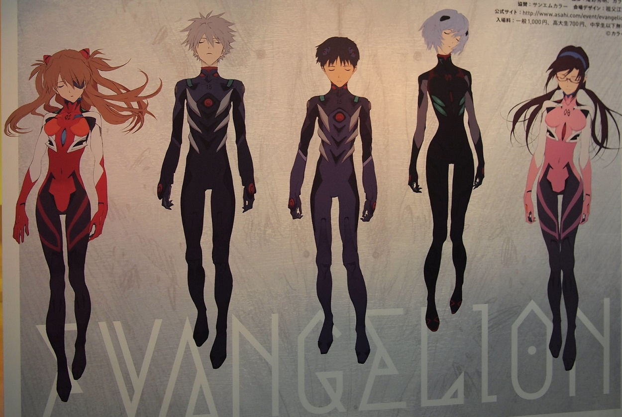 Gadget nerd dedicati alla saga di Neon Genesis Evangelion